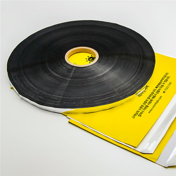 મજબૂત એડહેસિવ કાયમી બેગ સીલિંગ ટેપ